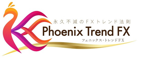 Phoenix Trend FXロゴ